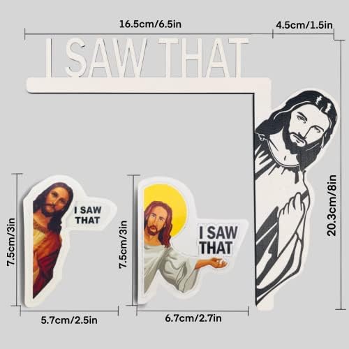 „Го видов тоа“ Декорацијата за компјутерска рамка за прозорецот на Исус со 2 налепници што можат да се постават на кое било место,
