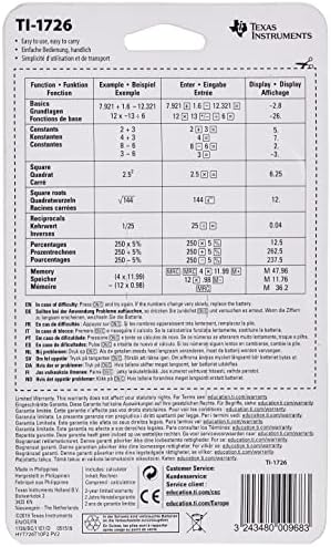 Тексас 1726/FBL/11E1 мини калкулатор за десктоп