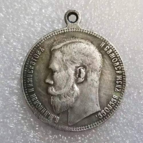 Антички Занаети Руски Сребрен Медал Комеморативна Монета Директно 1473