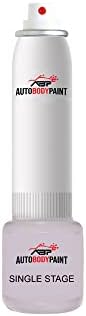 ABP Touch Up Basecoat Plus Clearcoat Plus Primer Spray Baint Комплет компатибилен со сакрали Bleu Metallic Sierra GMC
