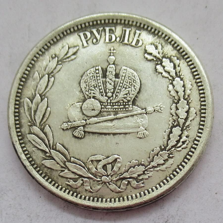 Руски 1883 година Странска реплика сребрена комеморативна монета