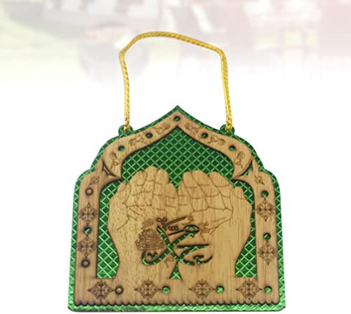 Aboofan Decoraciones para salas de casa исламски знак што виси еид мубарак плоча ознака tagидна врата украси подарок за муслиманска