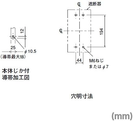 Mitsubishi Electric NV400-CW 300A 1.2.500MA прекинувачи на колото-лигави на земја nn nn