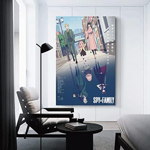 Лиубо шпион x Семеен аниме постер постер плакан платно wallидна уметност естетска постери 12x18inch