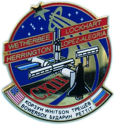 Мисија за вселенски шатл -шатл -113 СТС -113 - Официјален претставник на НАСА