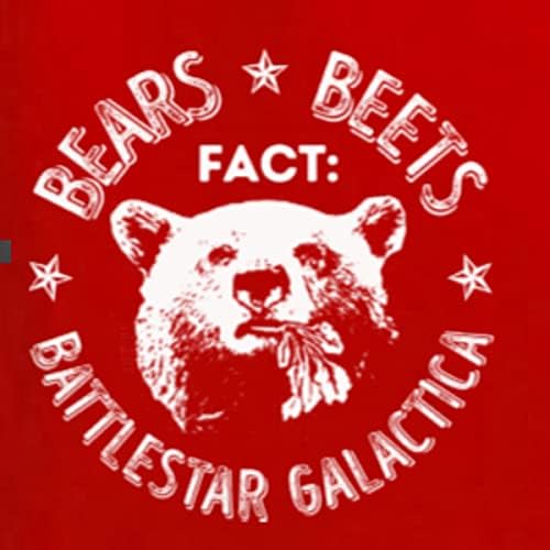 Канцеларија за диви боби | Фактички мечки цвекло battlestar цитат поп култура машка маица