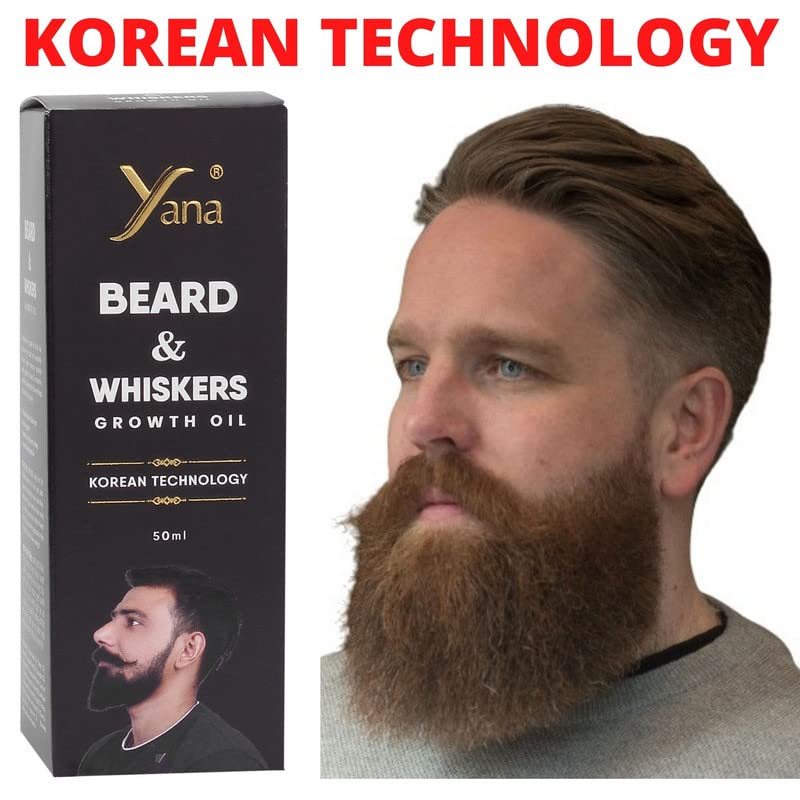 Јана мустаќи и масло од брада за мажи со сува брада
