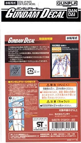 Bandai Hobby Mg Wing Gundam ver. Ka Decal Gundam Wing Endless Bag Waltz Tag/6 Decals