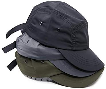 Clape Curved Bream 5 панел капа upf50+ Сонце капи Quick суво капаче на отворено