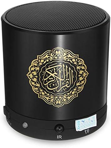 SWTHLGE далечински управувач Куран звучник, преносен Bluetooth Digital Quran Makkah Haj подарок со 18 Famous Reciters поддршка и