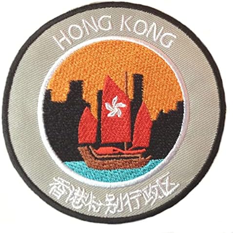 Хонг Конг железо на лепенка / 3,5 инчи извезени патувања за патувања сувенир Кинески кантонски колекционерски колекционер