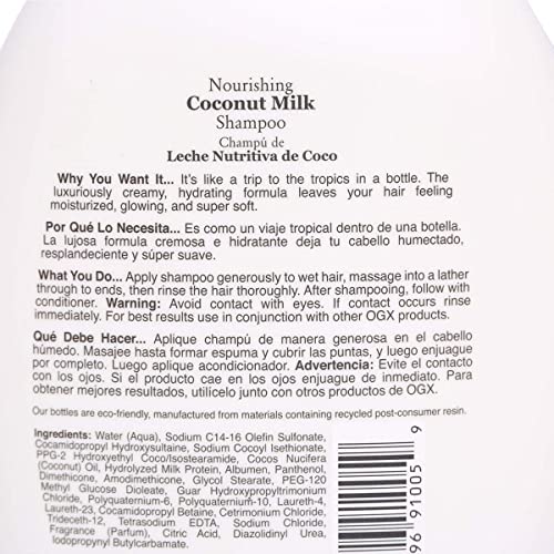 Органикс: Негување Шампон Од Кокосово Млеко, 13 мл