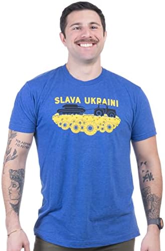 Украина Гордост | Гроздобер Стил, ретро-Се Чувствуваат украински Грб Унисекс Маица