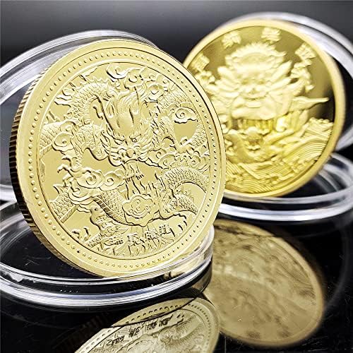 Кинески Змеј Тотем Комеморативна Златна Монета Јингсианг Нафу Позлатена Монета Лонгтенг Јуруи Среќна Монета